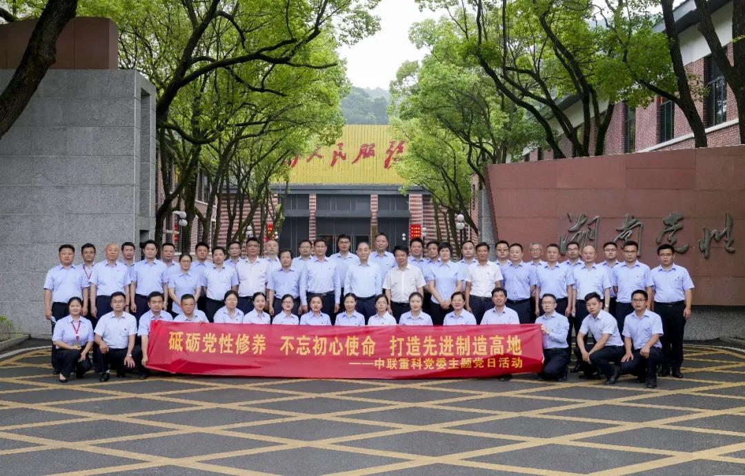 20210621144200_6930 开元游戏| KY集团 -开元KY出品,必属精品