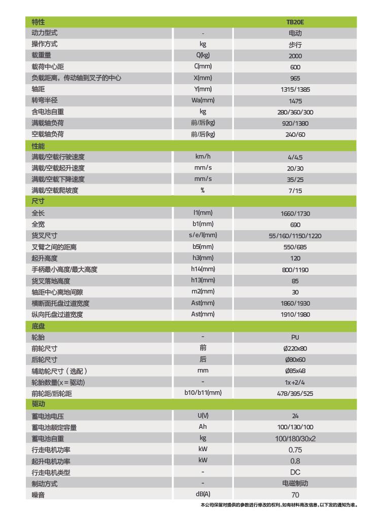 开元游戏| KY集团 -开元KY出品,必属精品