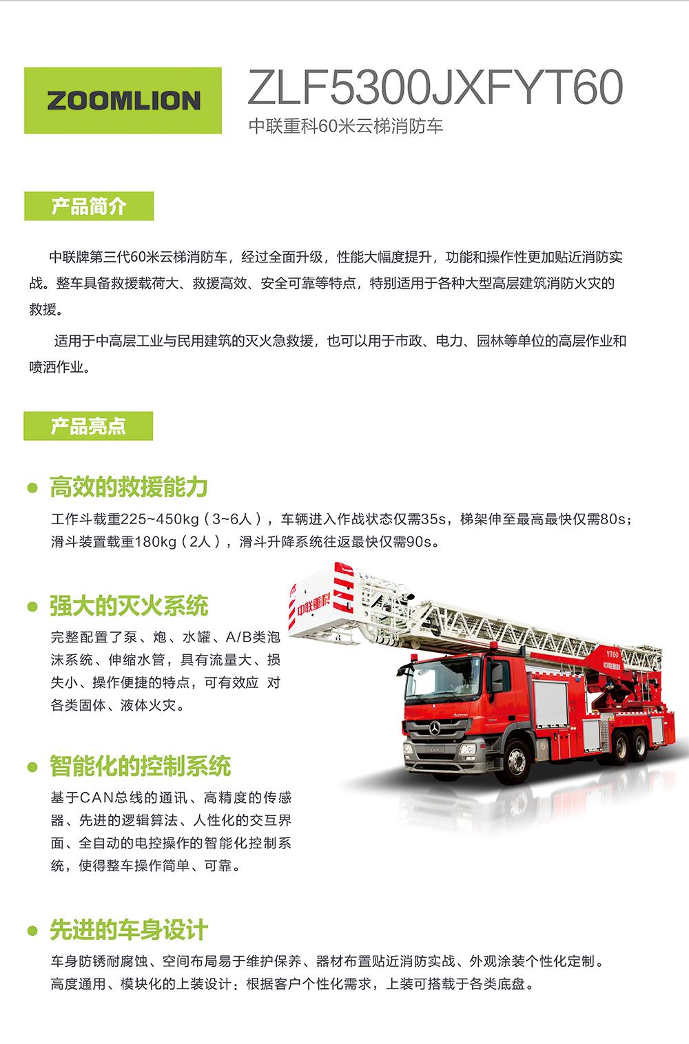 开元游戏| KY集团 -开元KY出品,必属精品