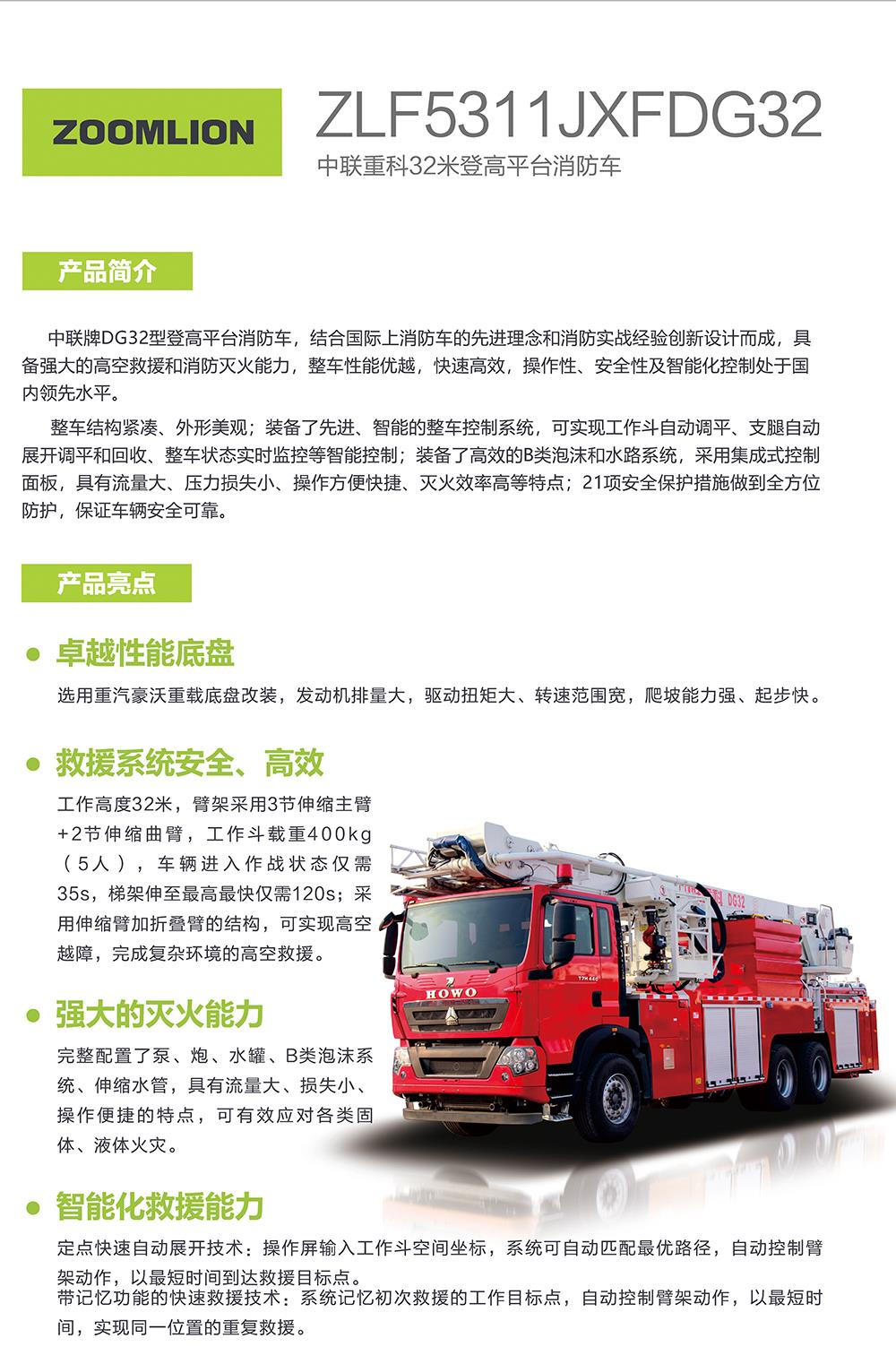 开元游戏| KY集团 -开元KY出品,必属精品