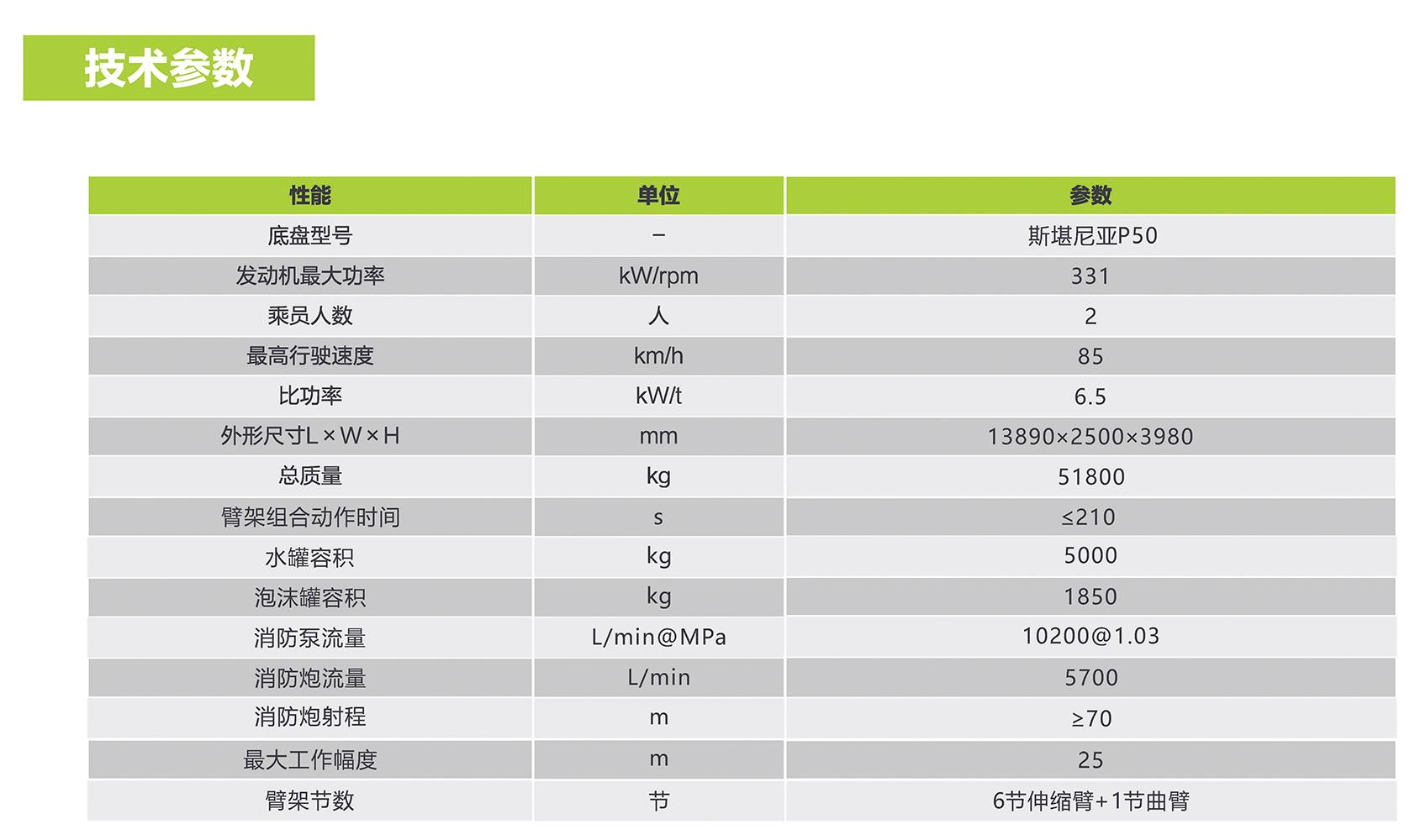 开元游戏| KY集团 -开元KY出品,必属精品