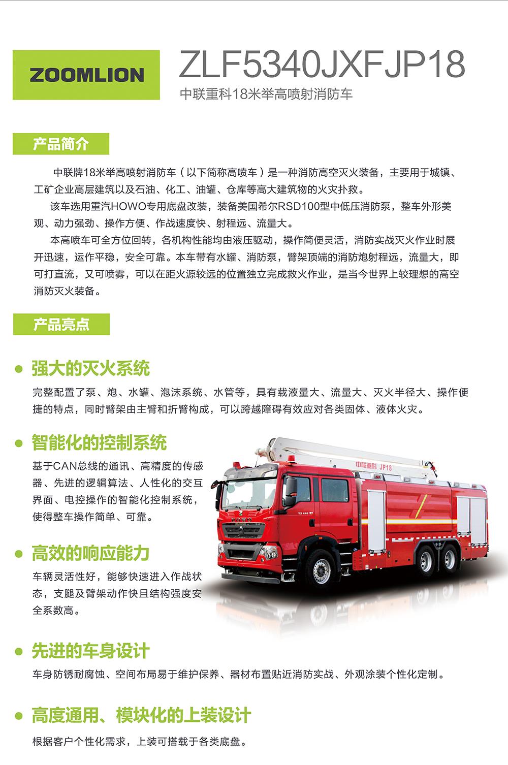 开元游戏| KY集团 -开元KY出品,必属精品