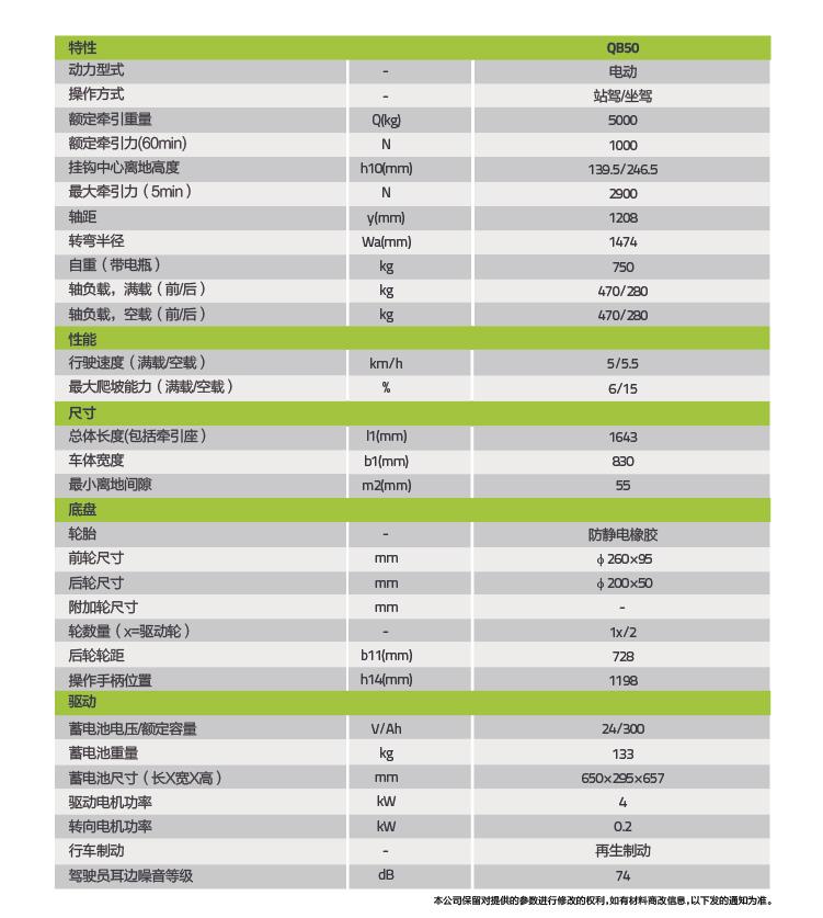 开元游戏| KY集团 -开元KY出品,必属精品