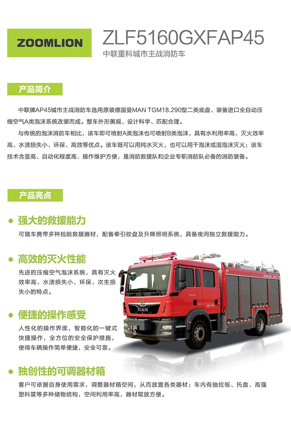 开元游戏| KY集团 -开元KY出品,必属精品