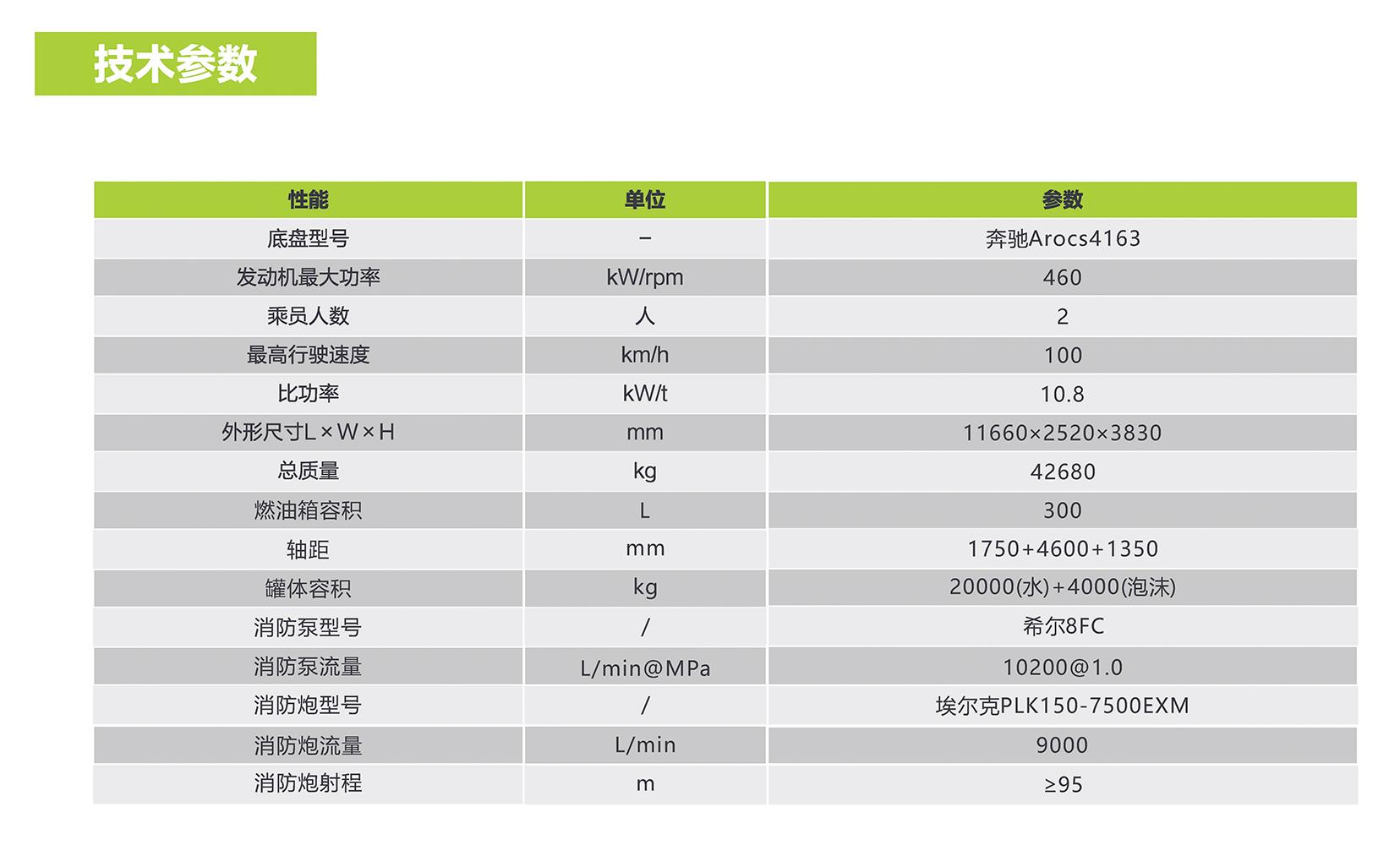 开元游戏| KY集团 -开元KY出品,必属精品