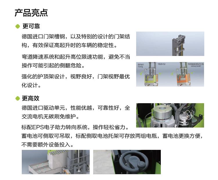 开元游戏| KY集团 -开元KY出品,必属精品