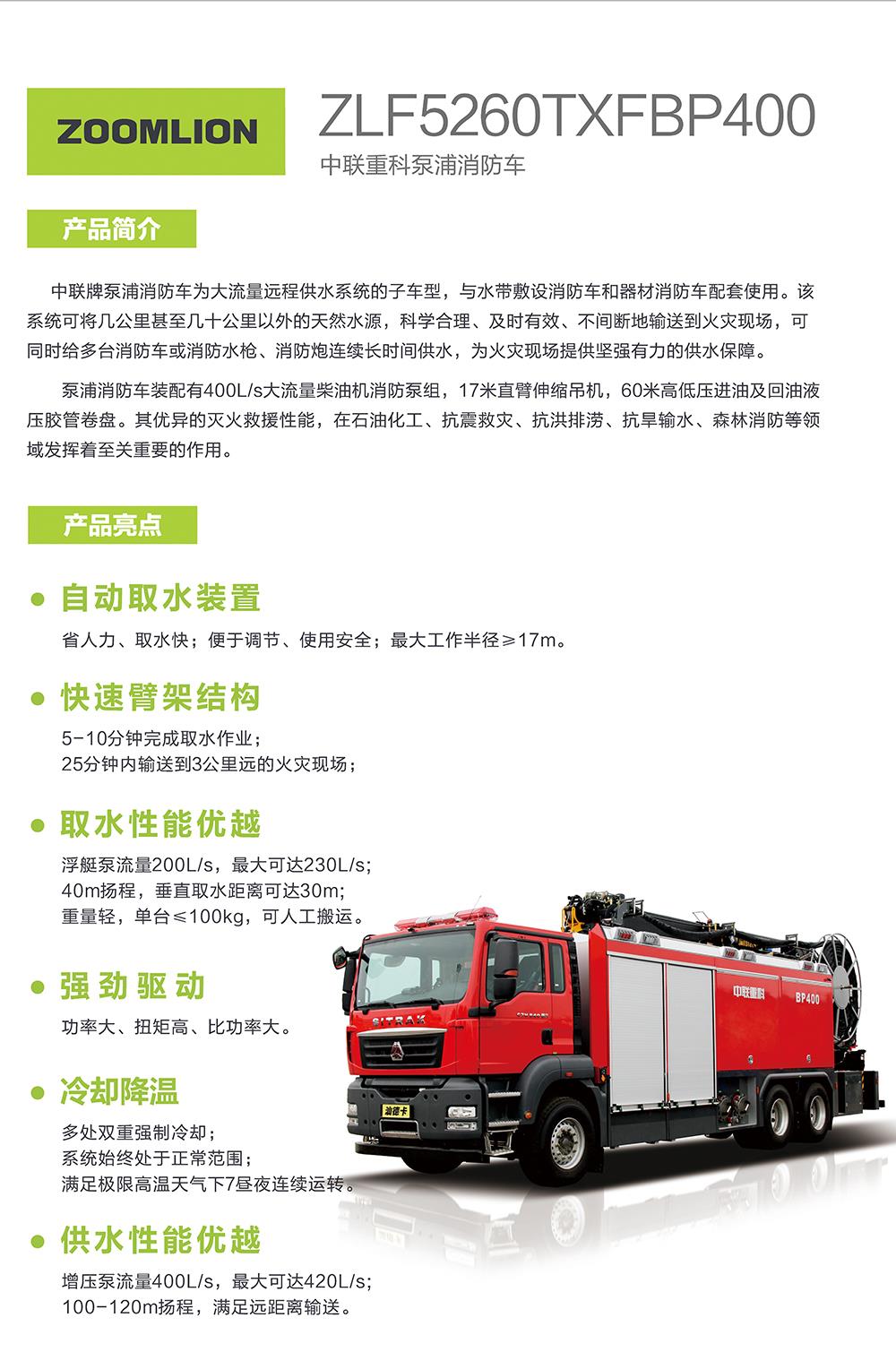开元游戏| KY集团 -开元KY出品,必属精品