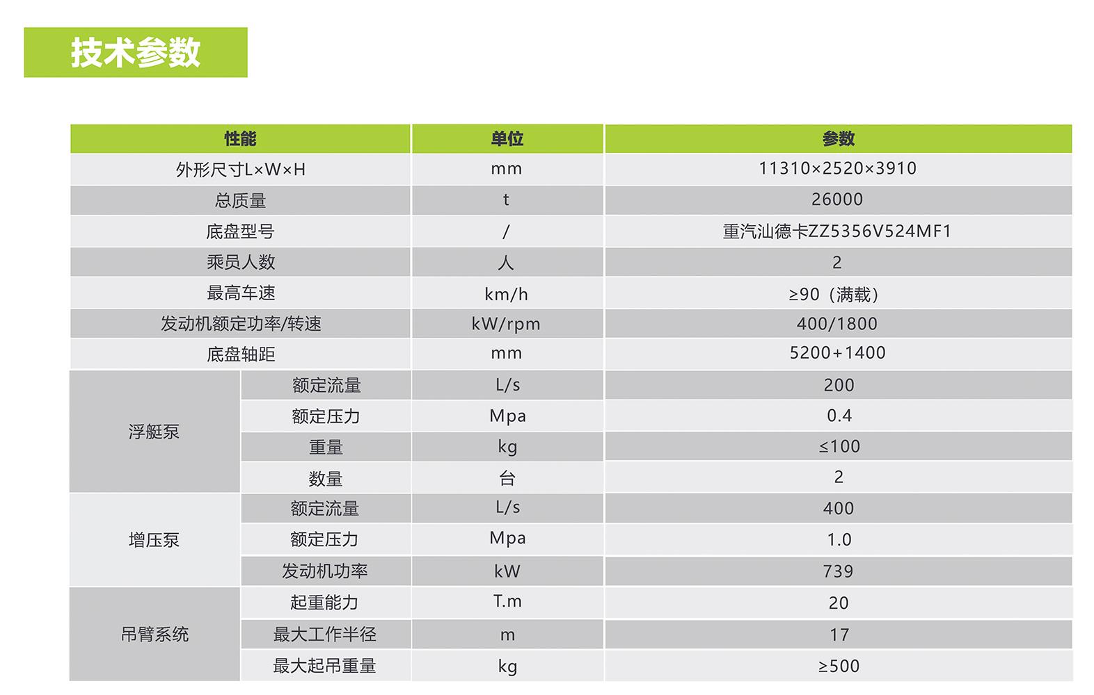 开元游戏| KY集团 -开元KY出品,必属精品
