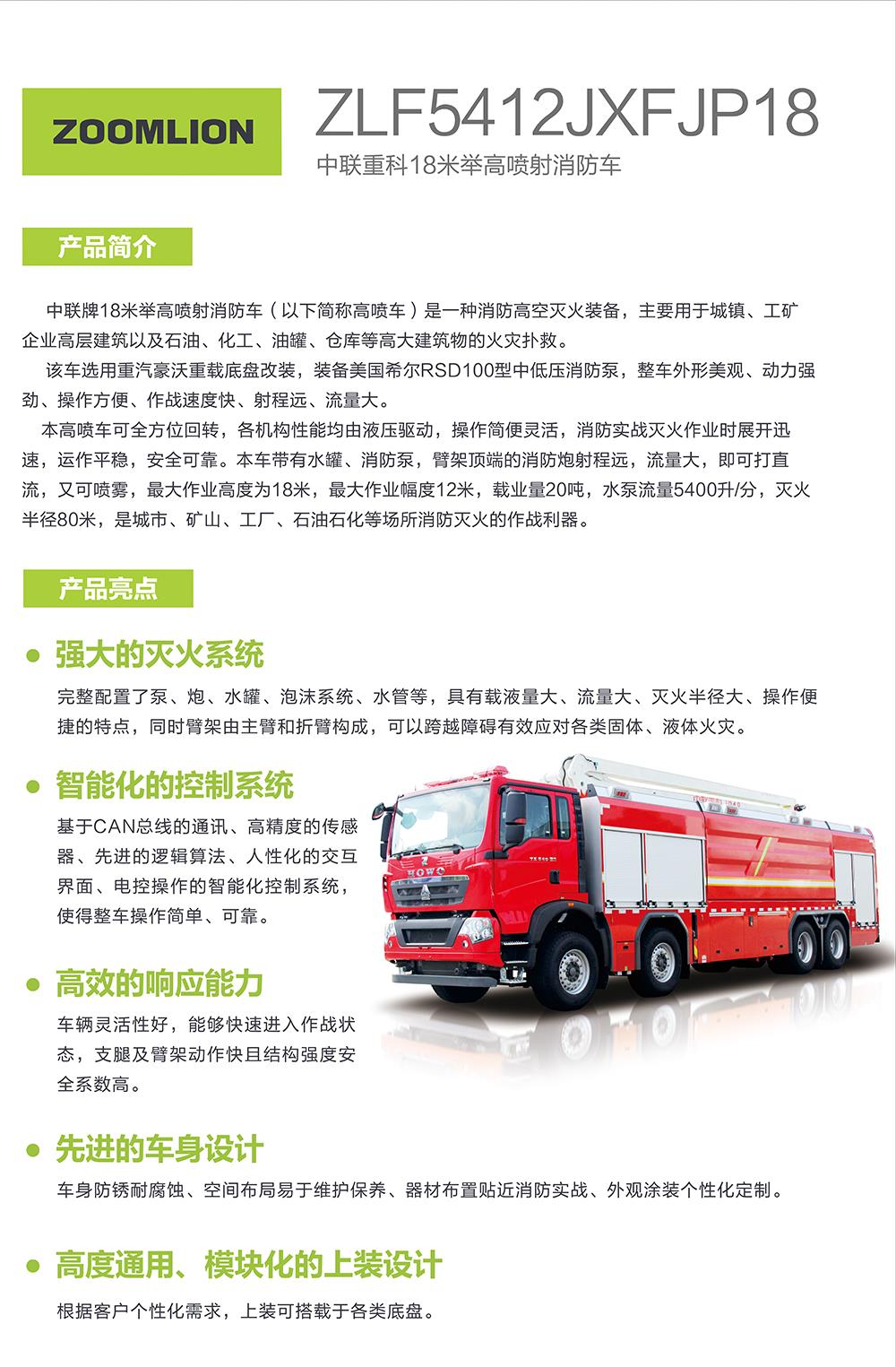 开元游戏| KY集团 -开元KY出品,必属精品