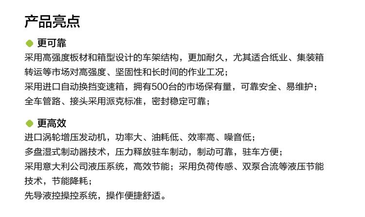 开元游戏| KY集团 -开元KY出品,必属精品