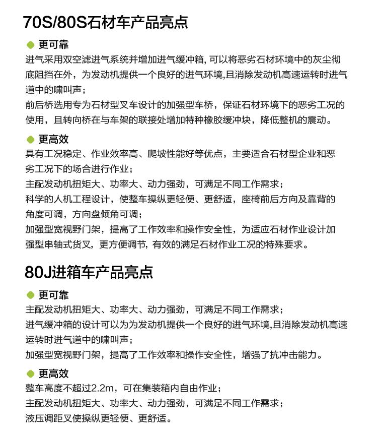开元游戏| KY集团 -开元KY出品,必属精品