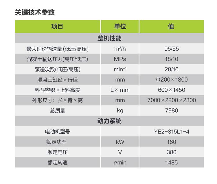 开元游戏| KY集团 -开元KY出品,必属精品