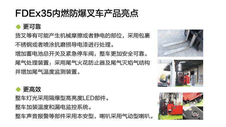 开元游戏| KY集团 -开元KY出品,必属精品