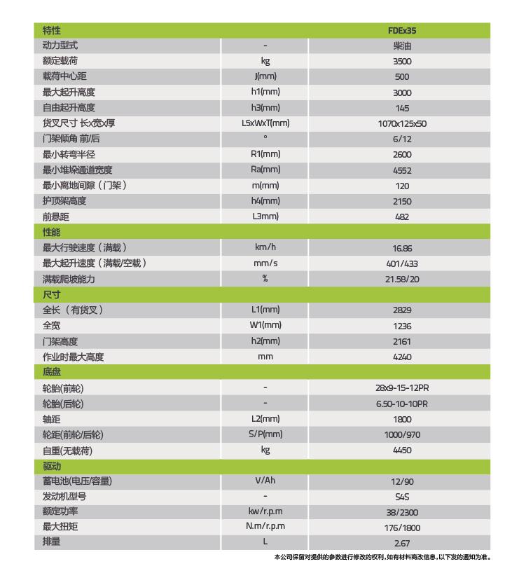 开元游戏| KY集团 -开元KY出品,必属精品