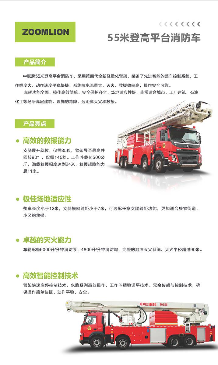 开元游戏| KY集团 -开元KY出品,必属精品