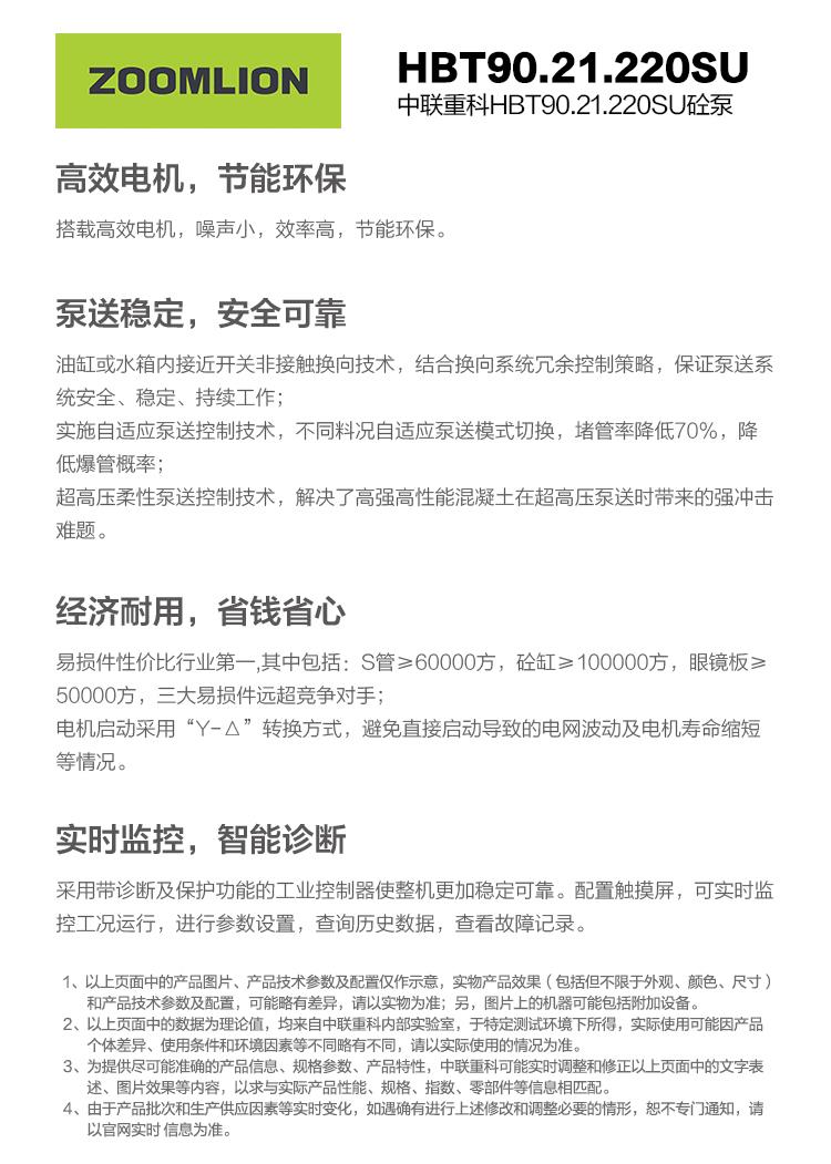 开元游戏| KY集团 -开元KY出品,必属精品