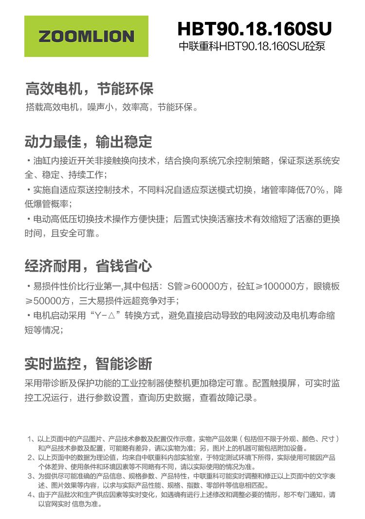 开元游戏| KY集团 -开元KY出品,必属精品