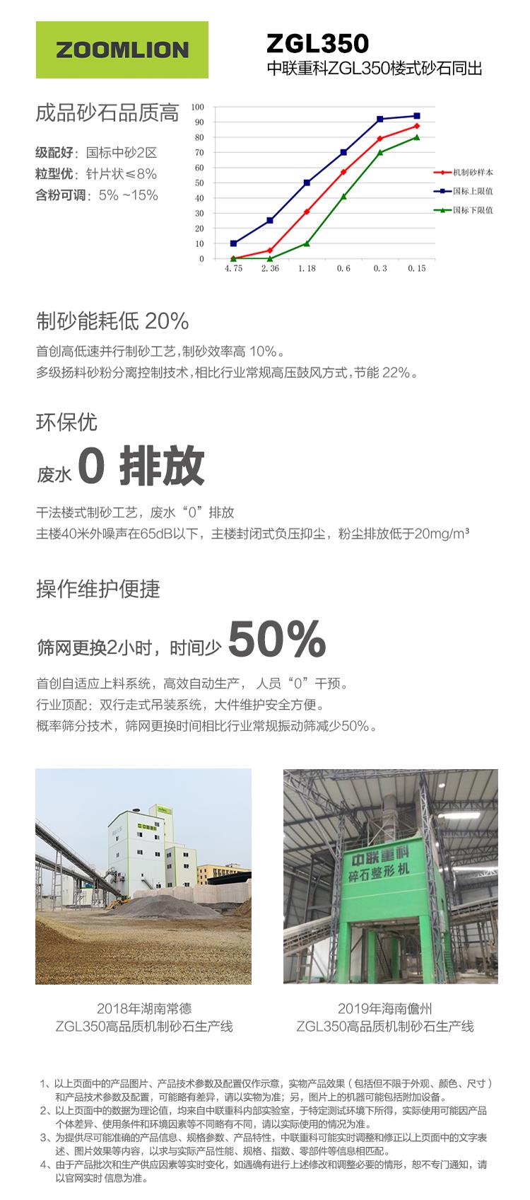 开元游戏| KY集团 -开元KY出品,必属精品