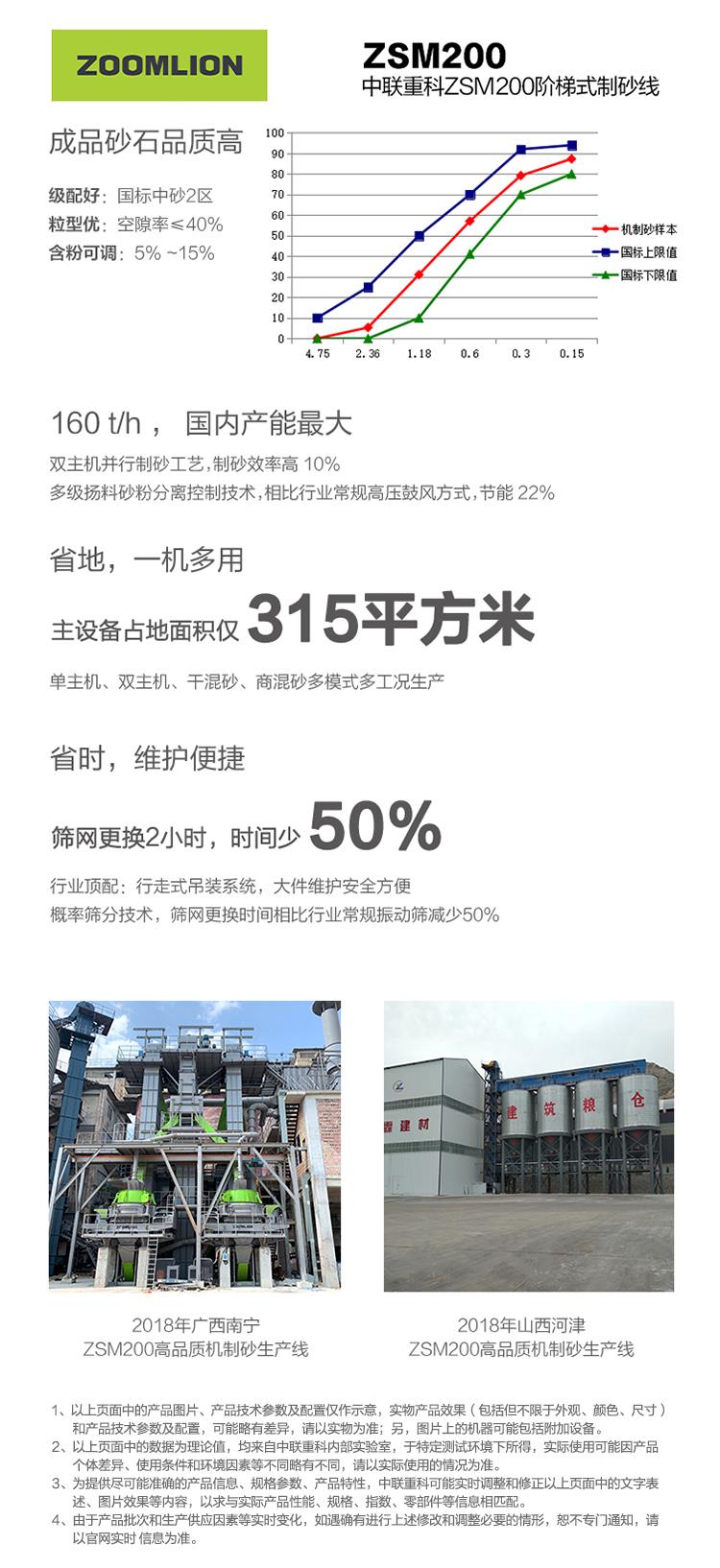 开元游戏| KY集团 -开元KY出品,必属精品