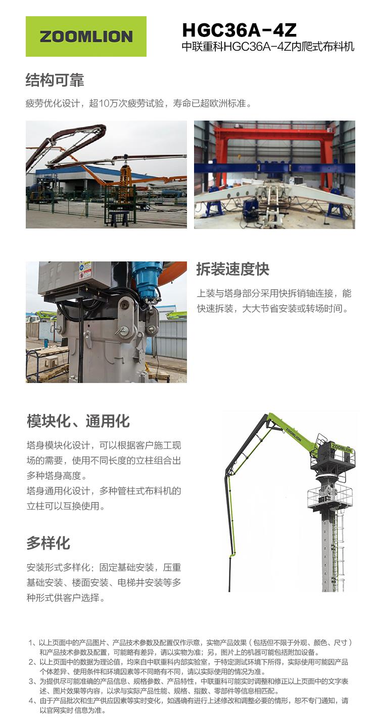 开元游戏| KY集团 -开元KY出品,必属精品