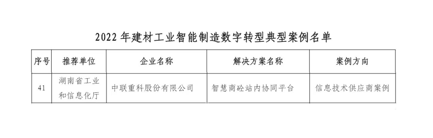 开元游戏| KY集团 -开元KY出品,必属精品