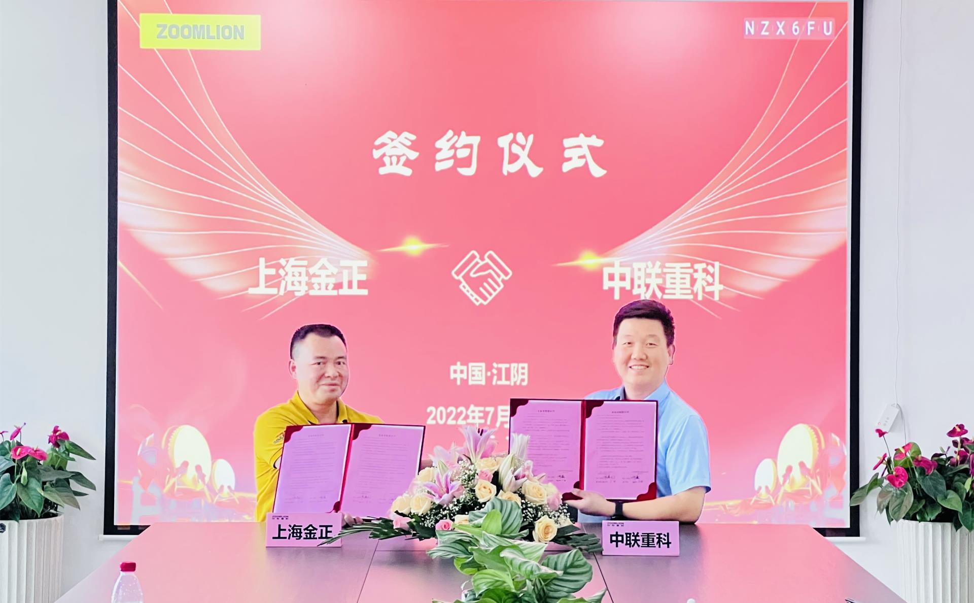 开元游戏| KY集团 -开元KY出品,必属精品