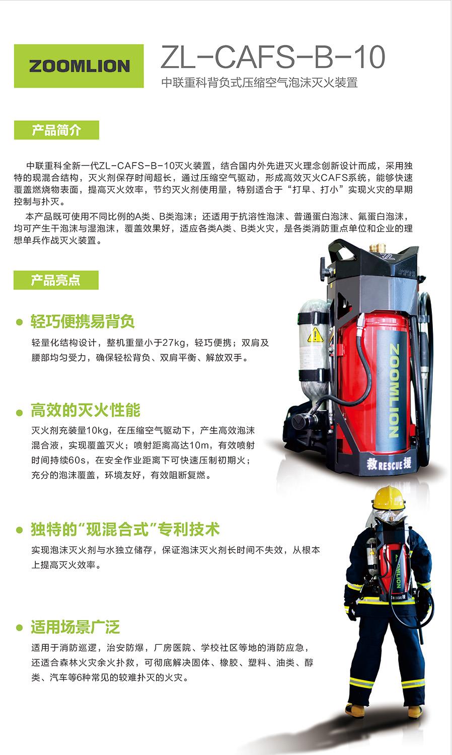 开元游戏| KY集团 -开元KY出品,必属精品