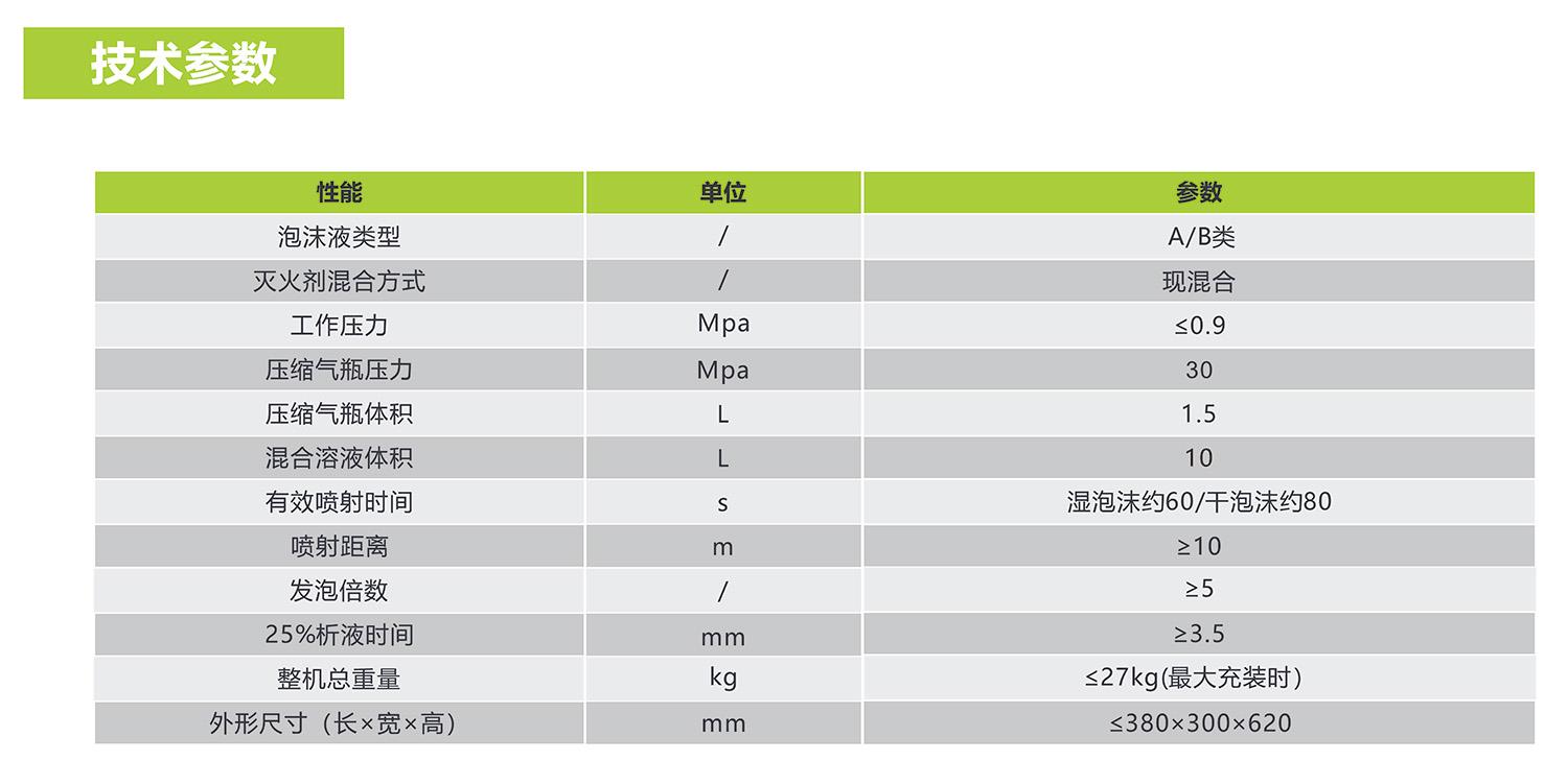 开元游戏| KY集团 -开元KY出品,必属精品