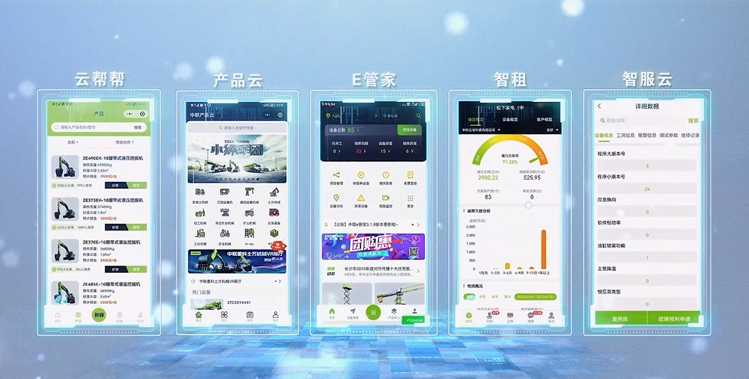 开元游戏| KY集团 -开元KY出品,必属精品