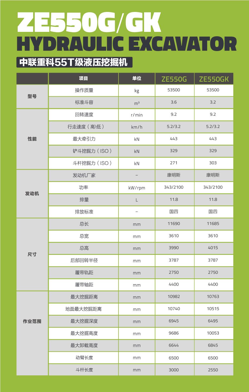 开元游戏| KY集团 -开元KY出品,必属精品