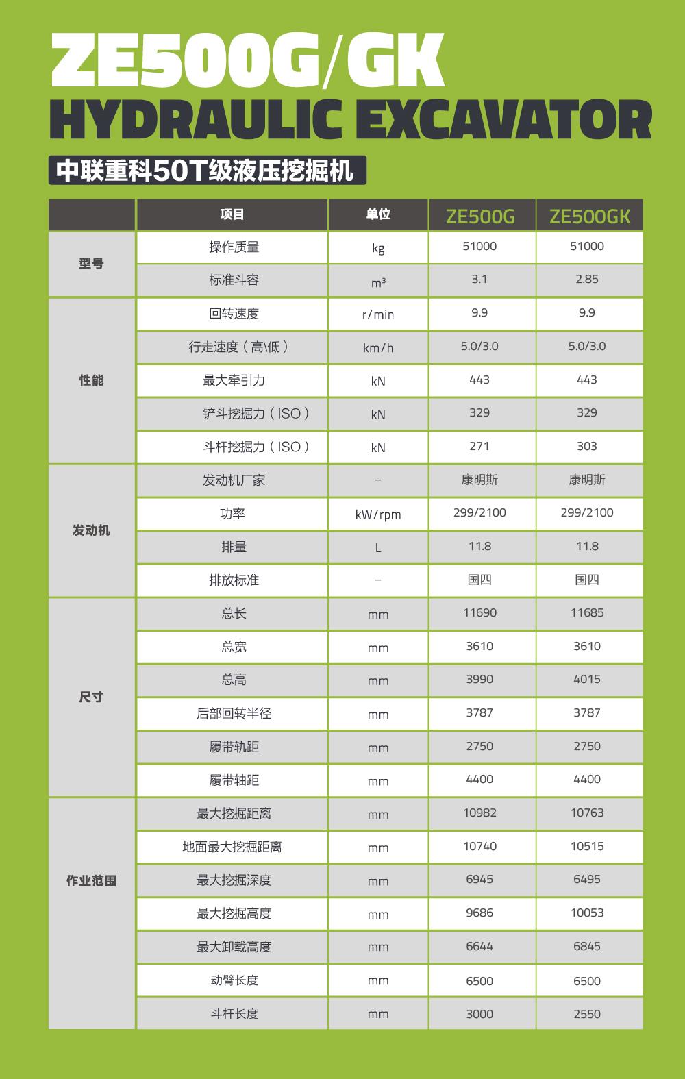 开元游戏| KY集团 -开元KY出品,必属精品