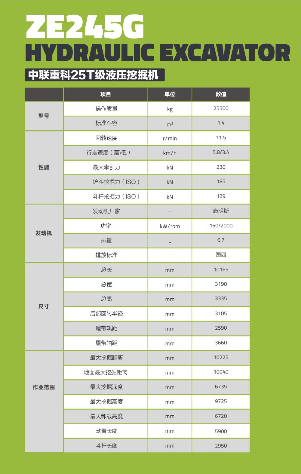 开元游戏| KY集团 -开元KY出品,必属精品