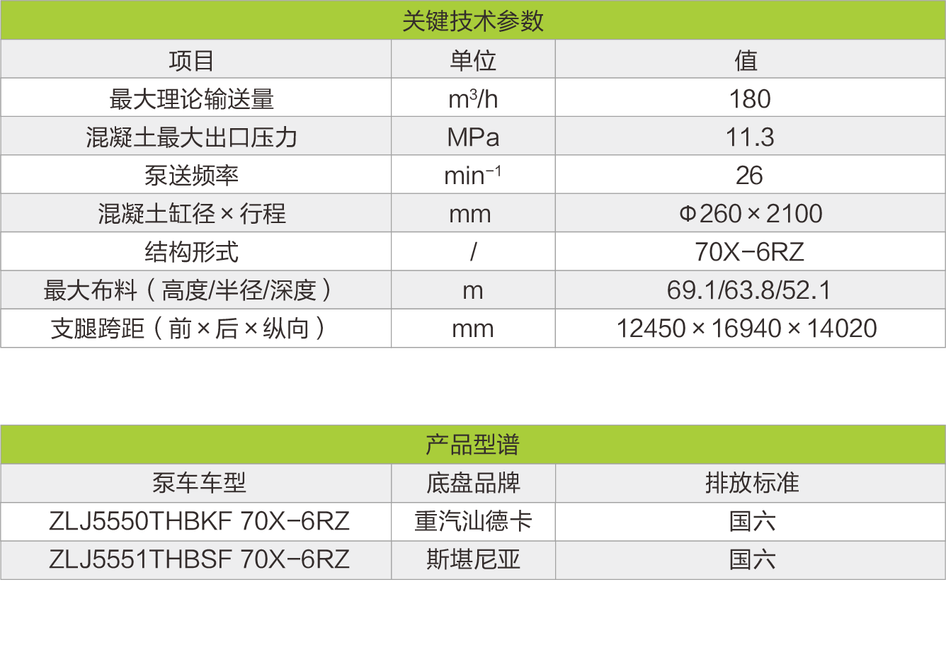 开元游戏| KY集团 -开元KY出品,必属精品