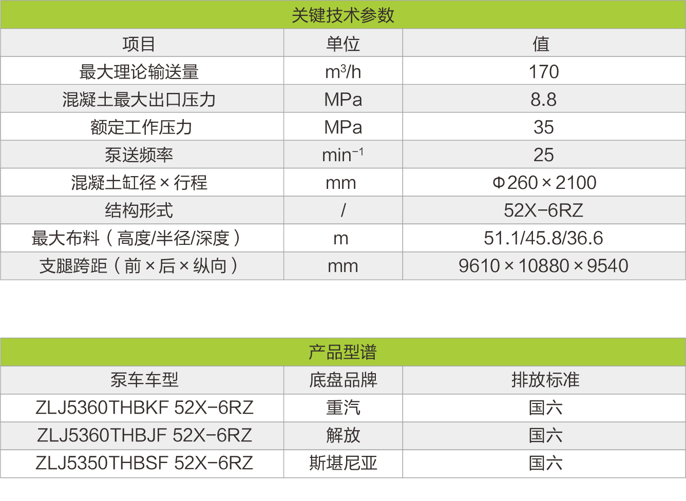 开元游戏| KY集团 -开元KY出品,必属精品