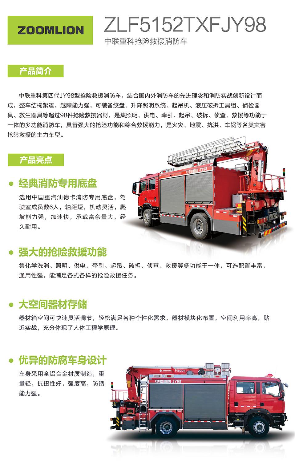 开元游戏| KY集团 -开元KY出品,必属精品