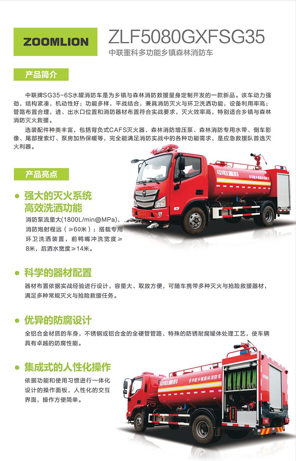 开元游戏| KY集团 -开元KY出品,必属精品
