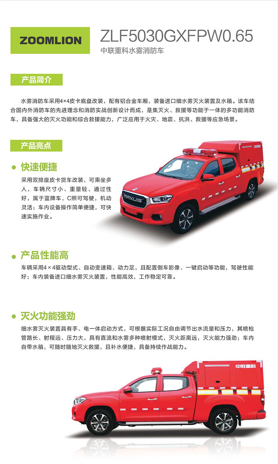 开元游戏| KY集团 -开元KY出品,必属精品