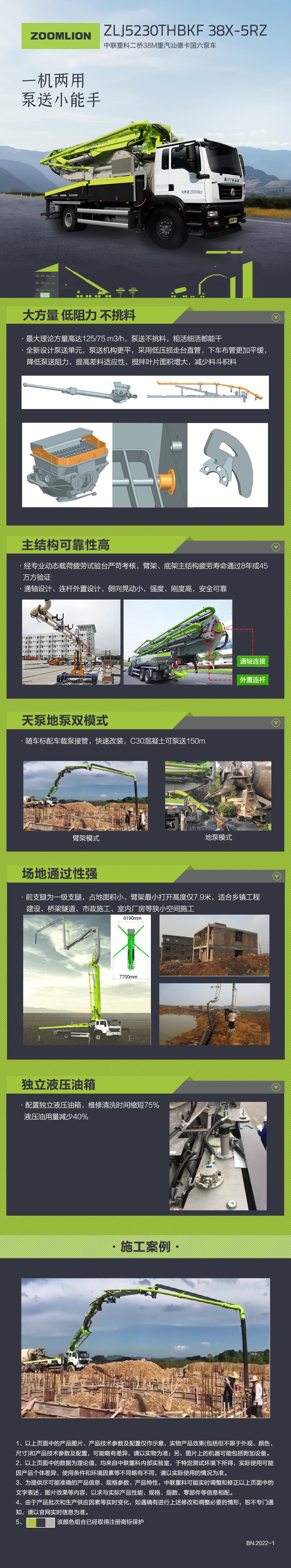 开元游戏| KY集团 -开元KY出品,必属精品