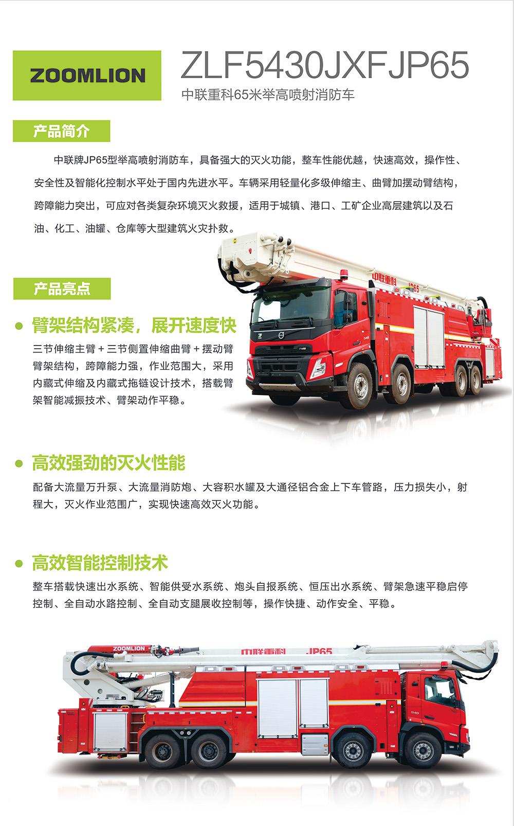 开元游戏| KY集团 -开元KY出品,必属精品