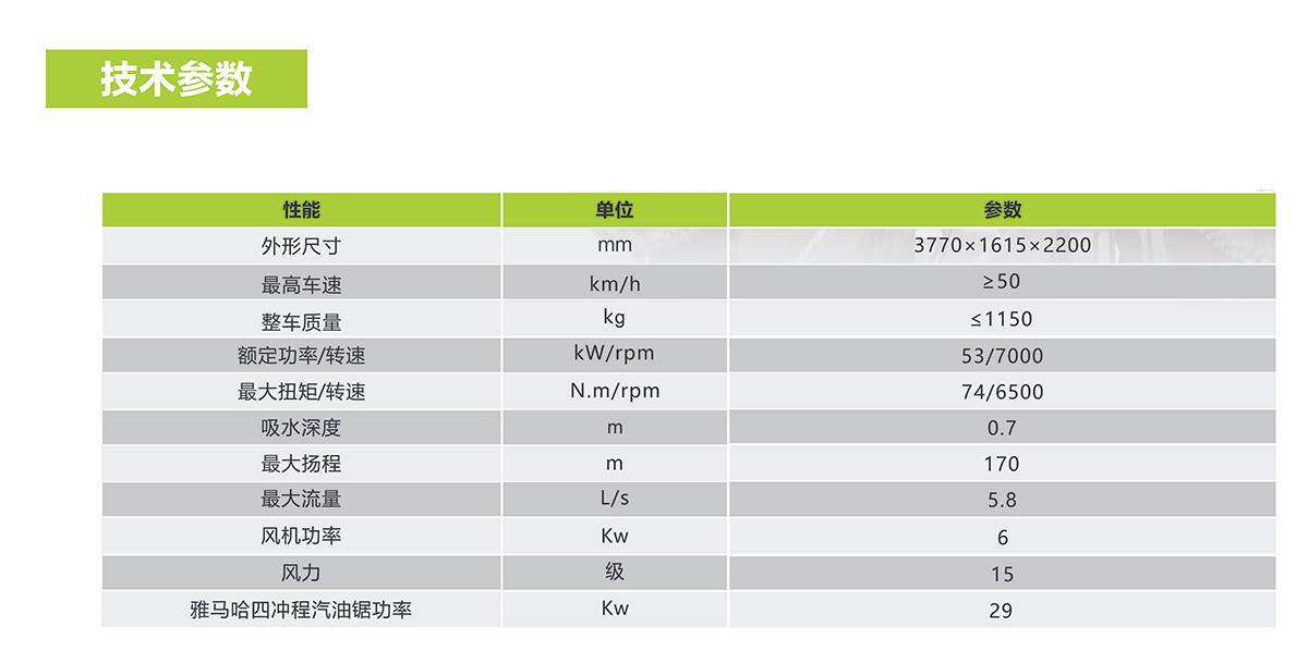 开元游戏| KY集团 -开元KY出品,必属精品