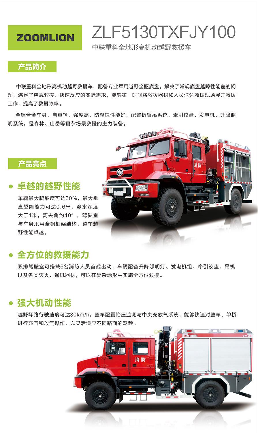 开元游戏| KY集团 -开元KY出品,必属精品