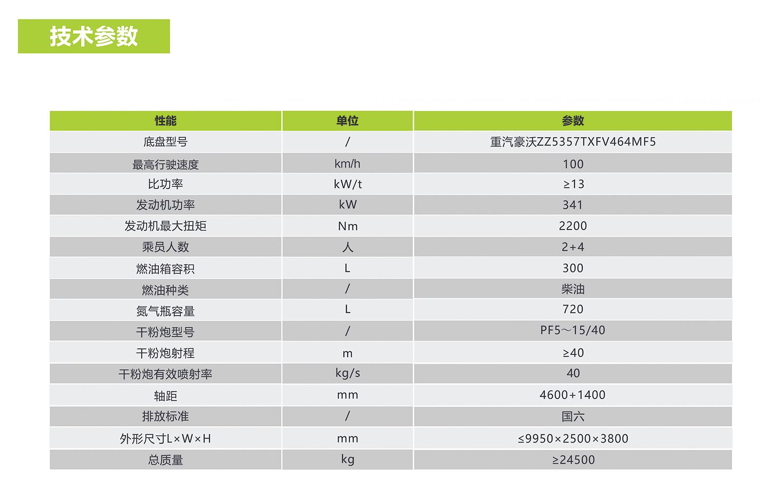 开元游戏| KY集团 -开元KY出品,必属精品