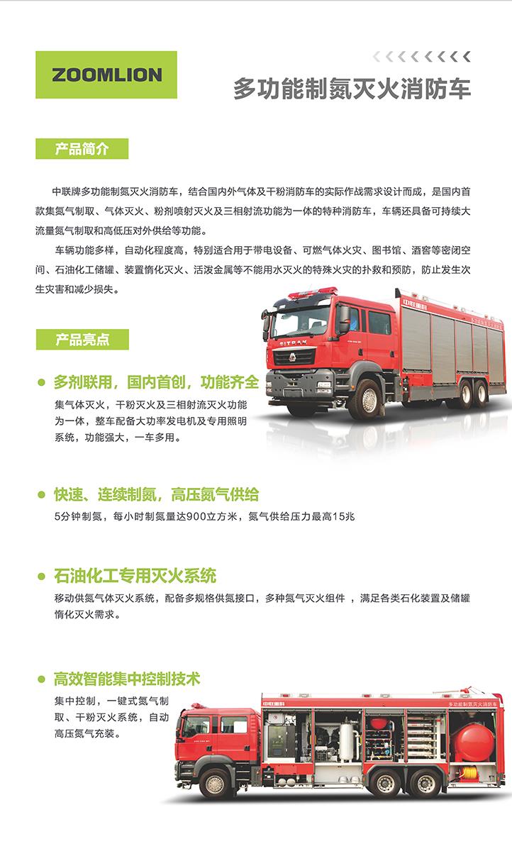 开元游戏| KY集团 -开元KY出品,必属精品