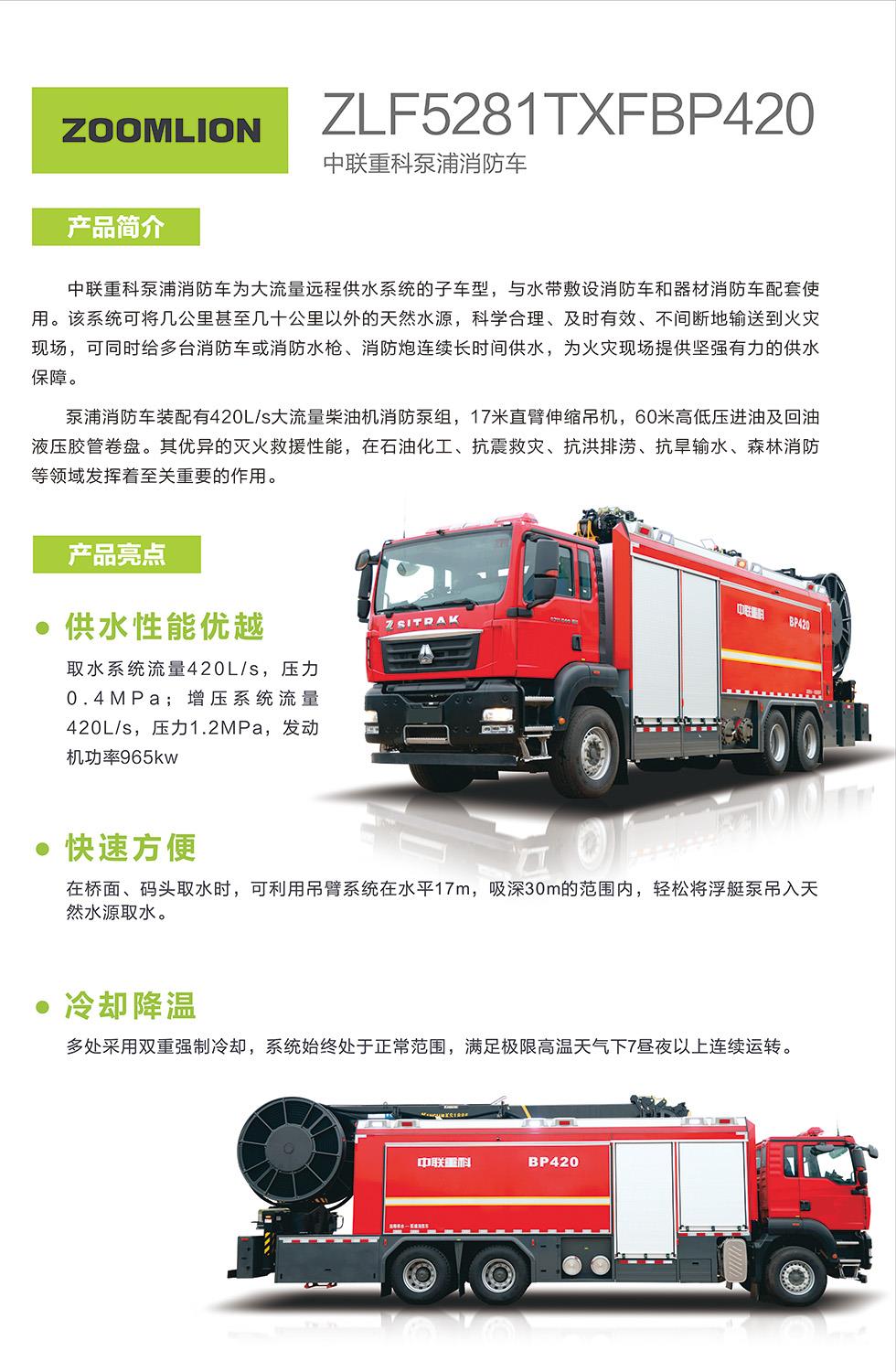 开元游戏| KY集团 -开元KY出品,必属精品