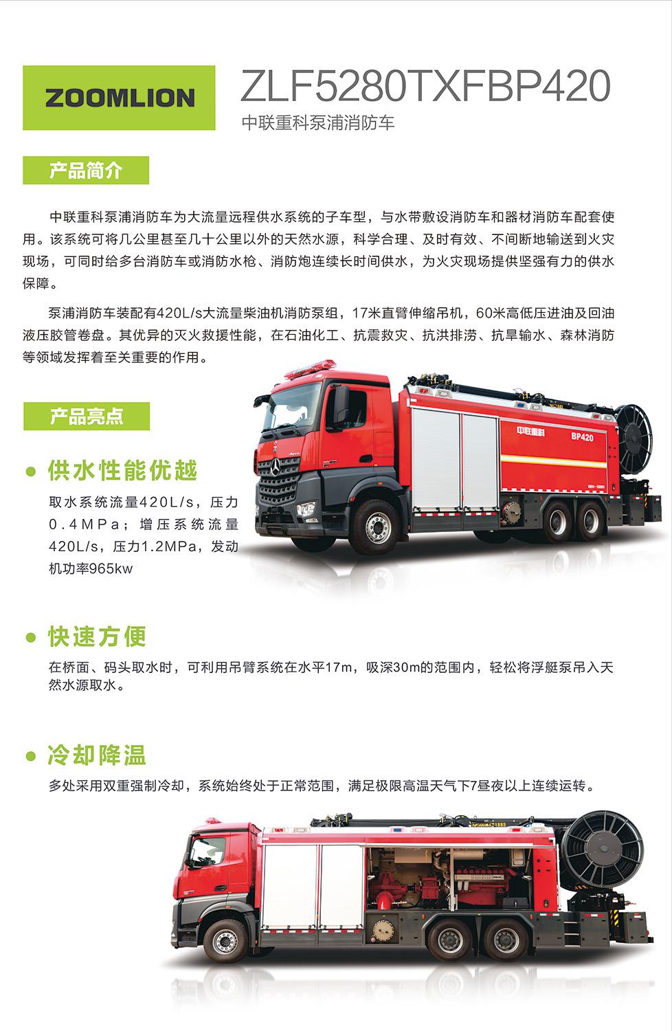 开元游戏| KY集团 -开元KY出品,必属精品