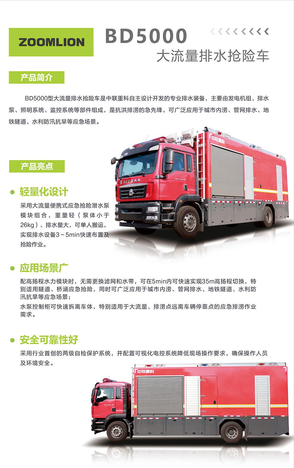 开元游戏| KY集团 -开元KY出品,必属精品