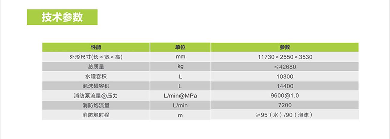 开元游戏| KY集团 -开元KY出品,必属精品