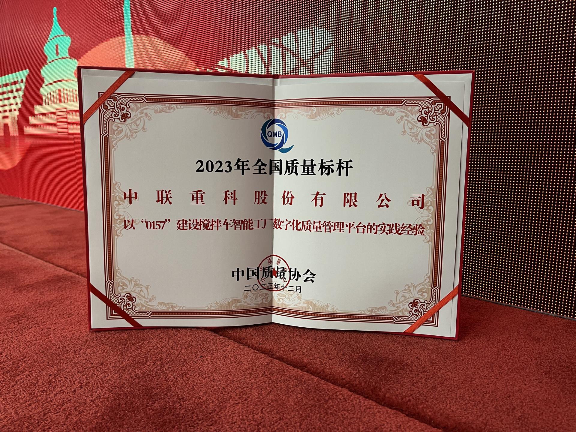 开元游戏| KY集团 -开元KY出品,必属精品