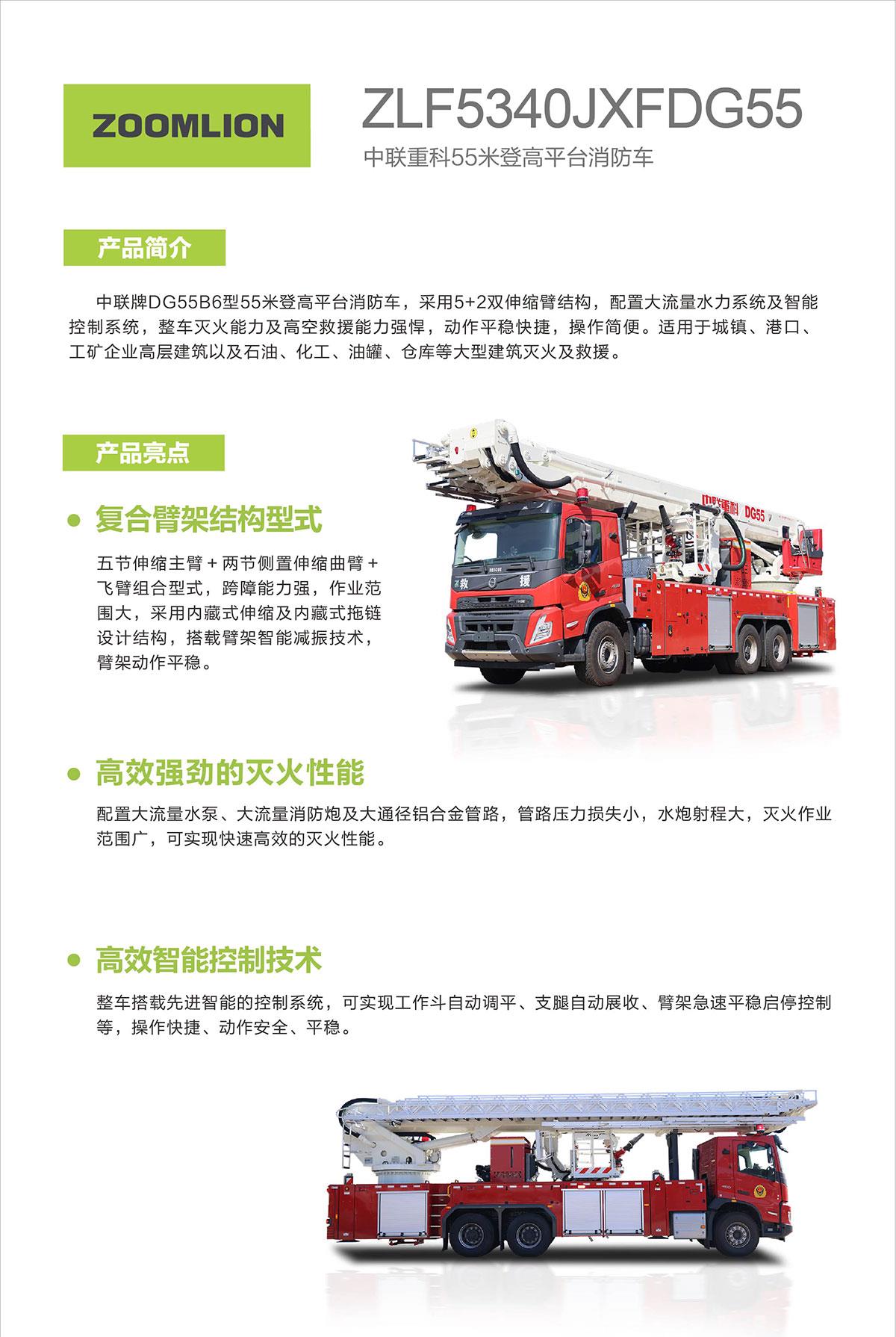开元游戏| KY集团 -开元KY出品,必属精品