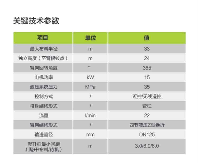 开元游戏| KY集团 -开元KY出品,必属精品